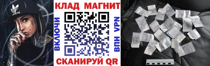 A PVP Арзамас