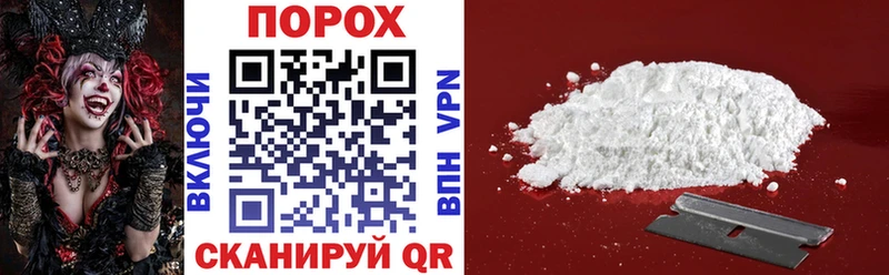 Amphetamine Розовый хочу наркоту Арзамас