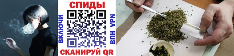 блэк спрут ССЫЛКА  Арзамас  Бутират BDO 