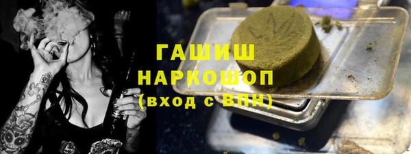прущие крисы Алексеевка