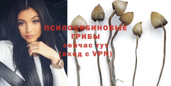 мефедрон мука Алзамай