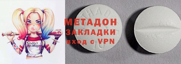 мефедрон мука Алзамай
