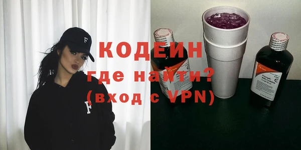 прущие крисы Киреевск