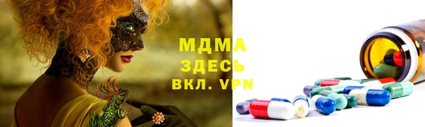 мдпв Алексин