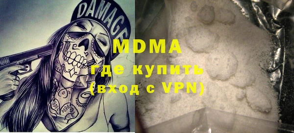 твердый Кинешма