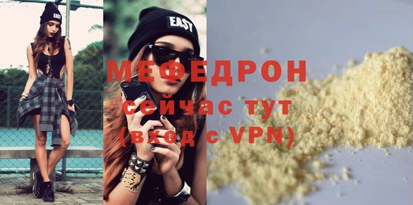 наркотики Кодинск