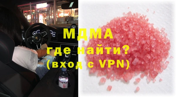 мдпв Алексин