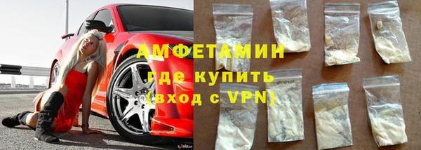 мефедрон мука Алзамай