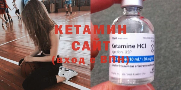 мдма Козельск