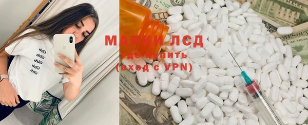 прущие крисы Алексеевка
