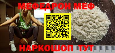 спайс Изобильный