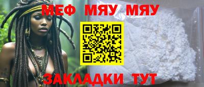 ALPHA PVP Ирбит