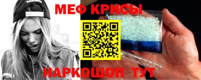 ПСИЛОЦИБИНОВЫЕ ГРИБЫ Ипатово