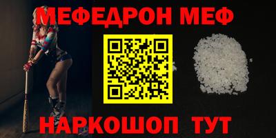 ALPHA PVP Ирбит