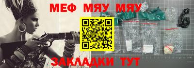 ALPHA PVP Ирбит