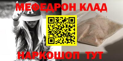ПСИЛОЦИБИНОВЫЕ ГРИБЫ Ипатово