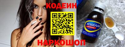 ALPHA PVP Ирбит