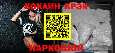 ПСИЛОЦИБИНОВЫЕ ГРИБЫ Ипатово