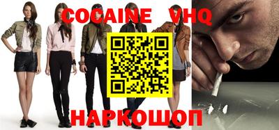 ALPHA PVP Ирбит