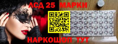 ALPHA PVP Ирбит