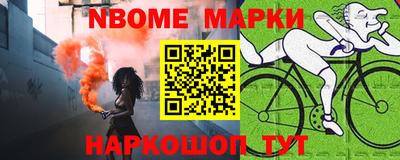 ALPHA PVP Ирбит