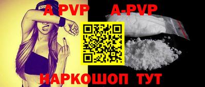 ПСИЛОЦИБИНОВЫЕ ГРИБЫ Ипатово