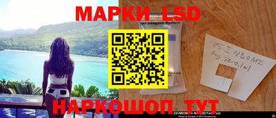 ПСИЛОЦИБИНОВЫЕ ГРИБЫ Ипатово