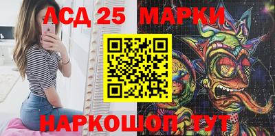 ALPHA PVP Ирбит