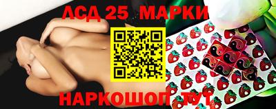 спайс Изобильный