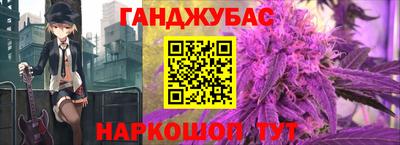 ПСИЛОЦИБИНОВЫЕ ГРИБЫ Ипатово