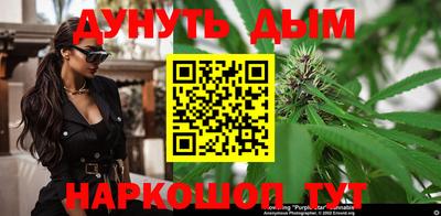 ПСИЛОЦИБИНОВЫЕ ГРИБЫ Ипатово