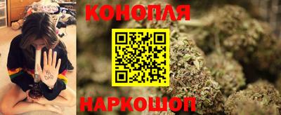 ПСИЛОЦИБИНОВЫЕ ГРИБЫ Ипатово