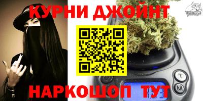 ALPHA PVP Ирбит