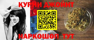 ALPHA PVP Ирбит