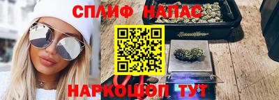 ПСИЛОЦИБИНОВЫЕ ГРИБЫ Ипатово