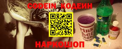 ALPHA PVP Ирбит