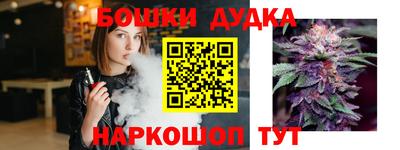 спайс Изобильный