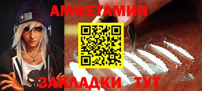 ALPHA PVP Ирбит