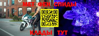 спайс Изобильный