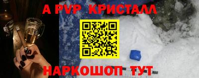 ПСИЛОЦИБИНОВЫЕ ГРИБЫ Ипатово