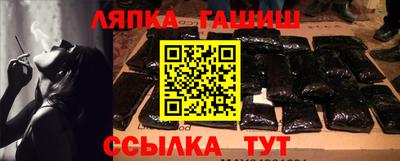 спайс Изобильный