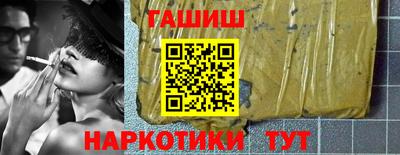 спайс Изобильный