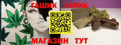 спайс Изобильный