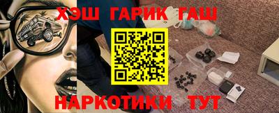ПСИЛОЦИБИНОВЫЕ ГРИБЫ Ипатово