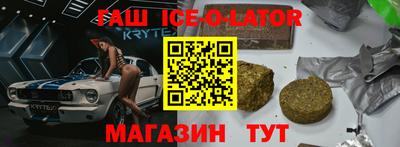 ALPHA PVP Ирбит