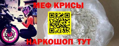 ALPHA PVP Ирбит
