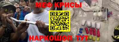 спайс Изобильный