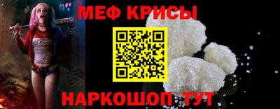 спайс Изобильный