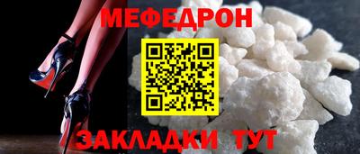 ПСИЛОЦИБИНОВЫЕ ГРИБЫ Ипатово