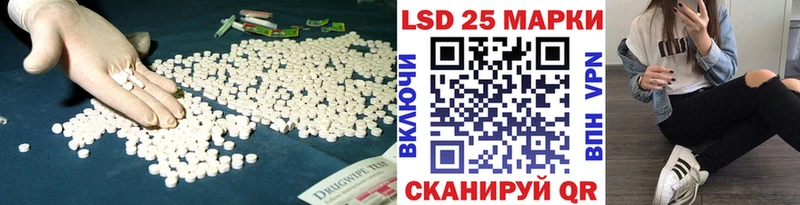 блэк спрут как зайти  Арзамас  Лсд 25 экстази ecstasy 